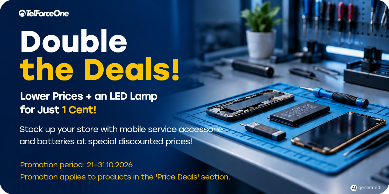 special offer